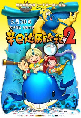 国产日韩欧美中文
